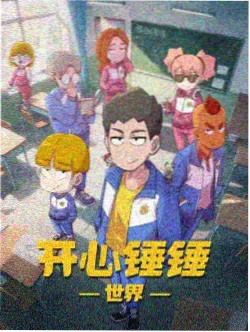哈利波特与阿兹卡班的囚徒电影海报